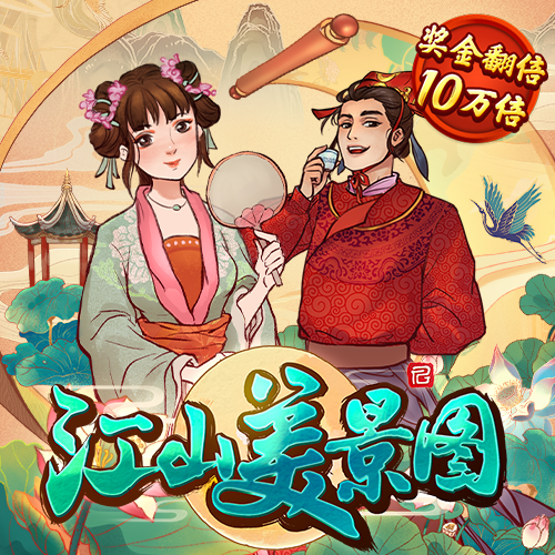 bat365手机版app下载安装
