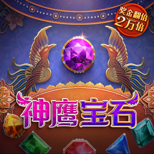 浩瀚体育app网页版下载
