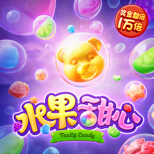 皇冠体体育官网