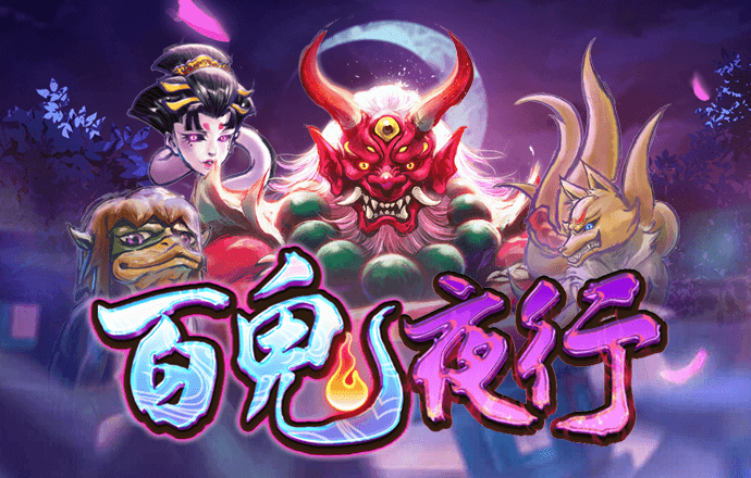 od体育官方下载