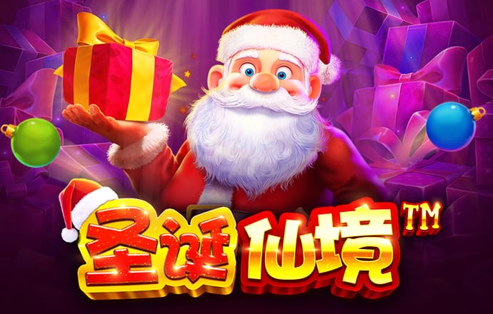 东赢体育app官网下载安装