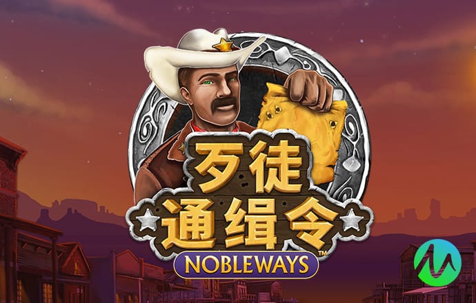 888彩票下载安装最新版