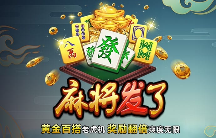 爱游戏登录网页入口网址